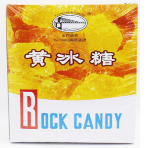 Rock Sugar 50 × 16oz *Nanmen Bridge*